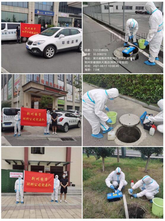 QQ截圖20210811163140.jpg QQ截圖20210811163140.jpg