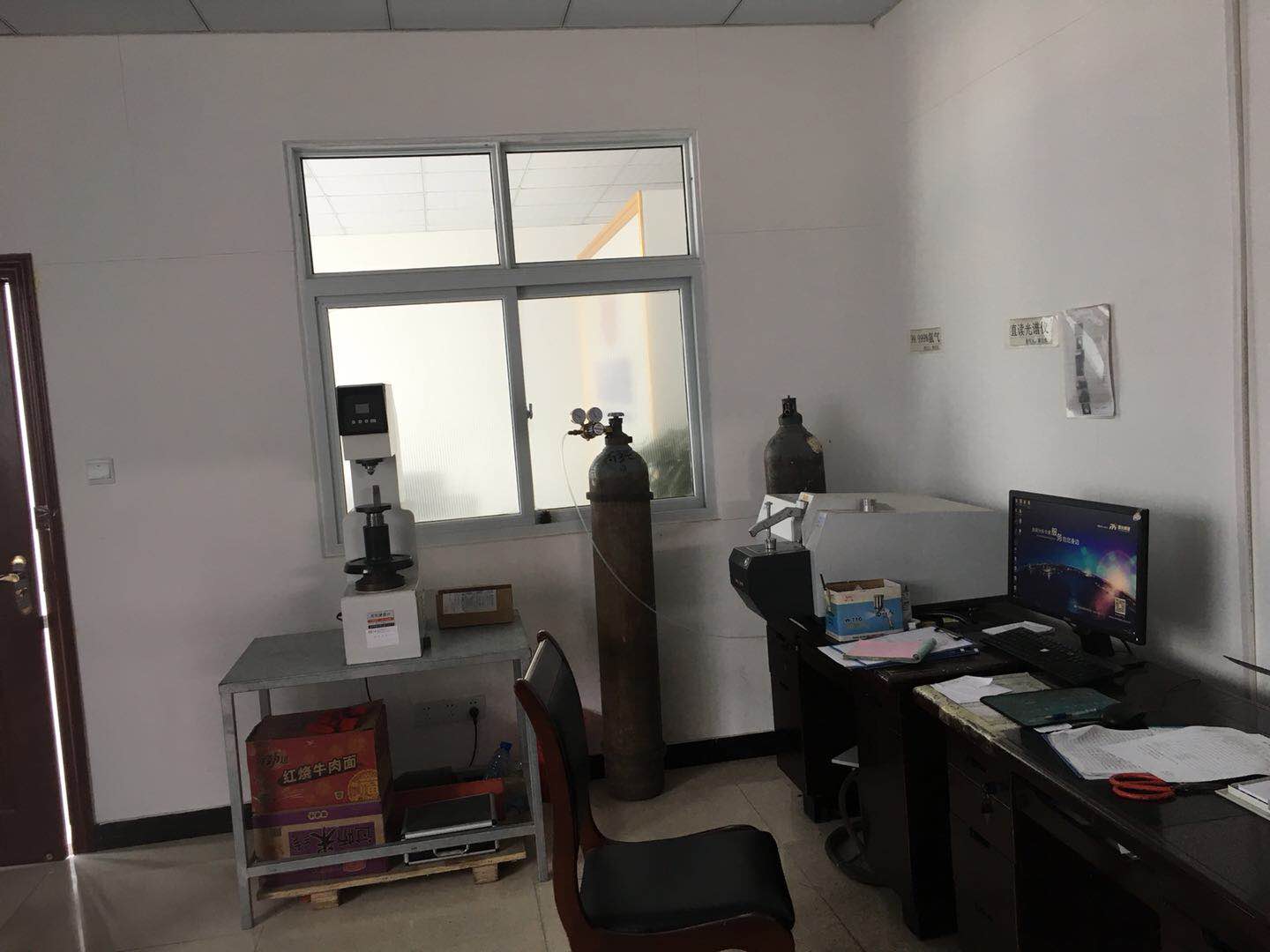 廠房、車間及辦公室圖片