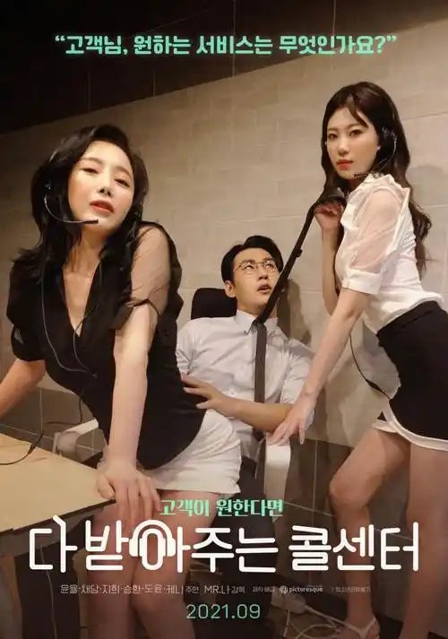 灵笼